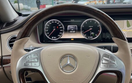 Mercedes-Benz S-Класс, 2014 год, 3 600 000 рублей, 17 фотография