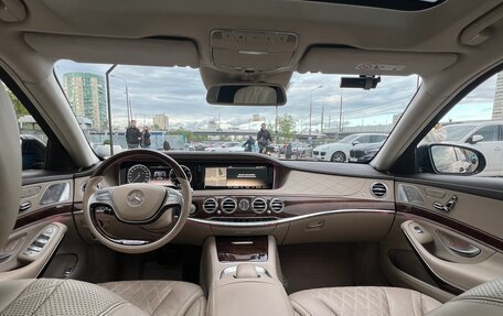 Mercedes-Benz S-Класс, 2014 год, 3 600 000 рублей, 16 фотография