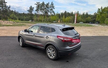 Nissan Qashqai, 2017 год, 1 900 000 рублей, 3 фотография