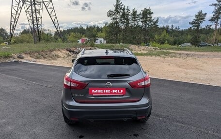 Nissan Qashqai, 2017 год, 1 900 000 рублей, 4 фотография