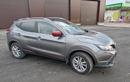 Nissan Qashqai, 2017 год, 1 900 000 рублей, 6 фотография