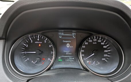 Nissan Qashqai, 2017 год, 1 900 000 рублей, 15 фотография
