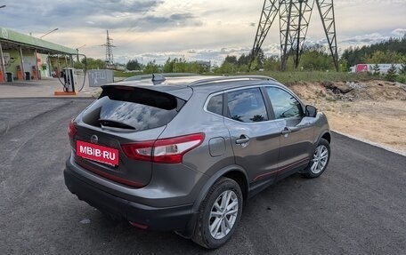 Nissan Qashqai, 2017 год, 1 900 000 рублей, 5 фотография