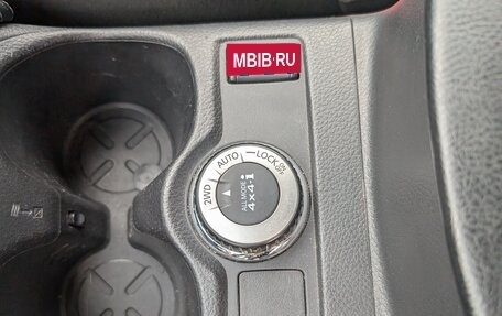 Nissan Qashqai, 2017 год, 1 900 000 рублей, 12 фотография