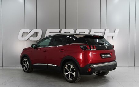 Peugeot 3008 II, 2017 год, 1 949 000 рублей, 2 фотография