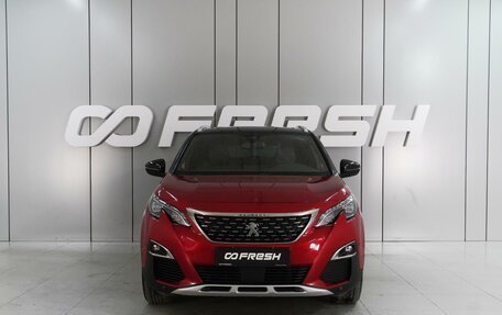 Peugeot 3008 II, 2017 год, 1 949 000 рублей, 3 фотография