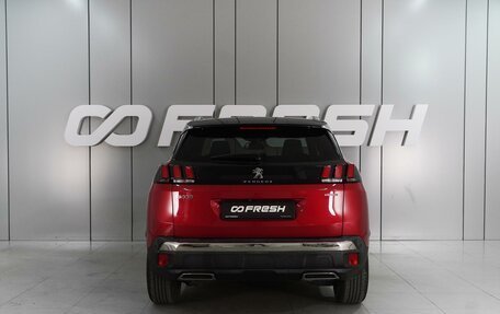 Peugeot 3008 II, 2017 год, 1 949 000 рублей, 4 фотография
