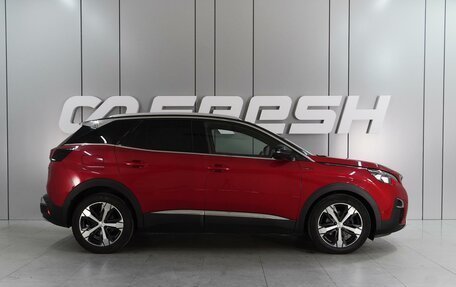 Peugeot 3008 II, 2017 год, 1 949 000 рублей, 5 фотография