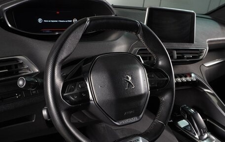 Peugeot 3008 II, 2017 год, 1 949 000 рублей, 12 фотография