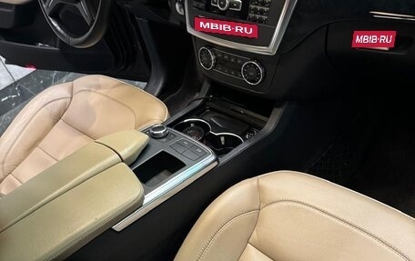 Mercedes-Benz M-Класс, 2012 год, 3 500 000 рублей, 7 фотография
