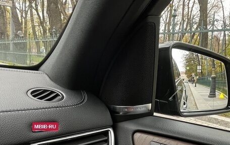 Mercedes-Benz GLS, 2017 год, 5 130 000 рублей, 19 фотография