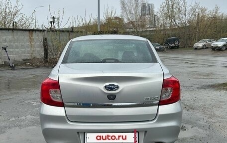 Datsun on-DO I рестайлинг, 2019 год, 765 000 рублей, 3 фотография