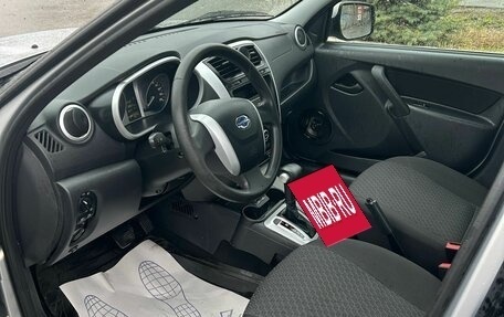 Datsun on-DO I рестайлинг, 2019 год, 765 000 рублей, 6 фотография