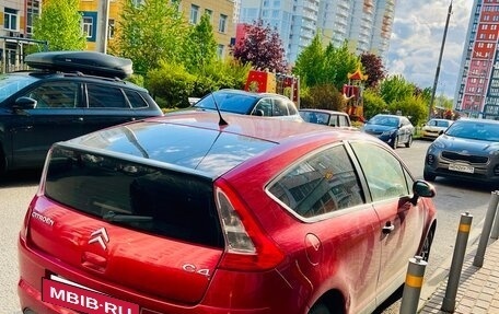 Citroen C4 II рестайлинг, 2008 год, 270 000 рублей, 3 фотография