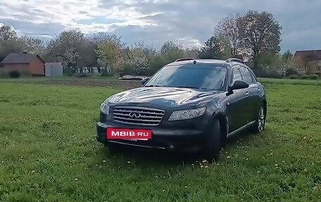Infiniti FX I, 2007 год, 1 150 000 рублей, 2 фотография