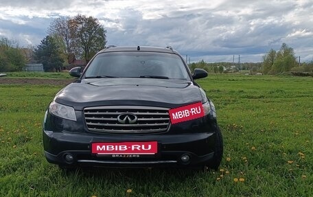 Infiniti FX I, 2007 год, 1 150 000 рублей, 5 фотография