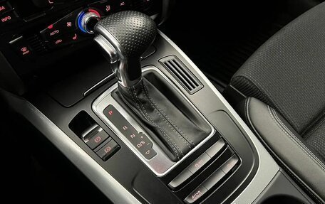Audi A5, 2014 год, 2 165 000 рублей, 19 фотография