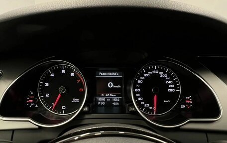 Audi A5, 2014 год, 2 165 000 рублей, 22 фотография