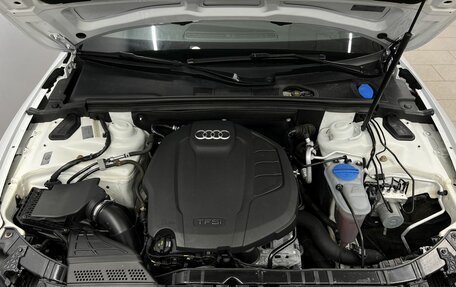 Audi A5, 2014 год, 2 165 000 рублей, 23 фотография