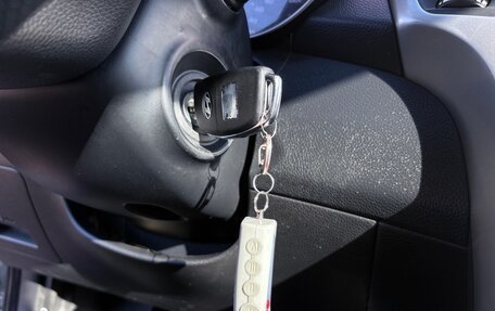 Hyundai i30 II рестайлинг, 2012 год, 1 095 000 рублей, 19 фотография
