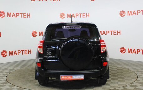 Toyota RAV4, 2010 год, 1 239 000 рублей, 6 фотография