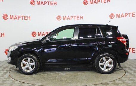 Toyota RAV4, 2010 год, 1 239 000 рублей, 8 фотография