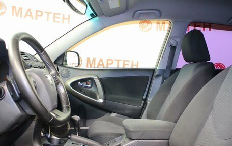 Toyota RAV4, 2010 год, 1 239 000 рублей, 9 фотография