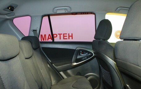 Toyota RAV4, 2010 год, 1 239 000 рублей, 11 фотография