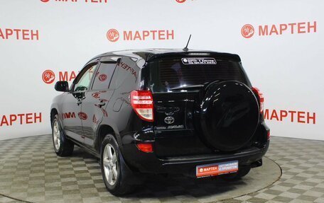 Toyota RAV4, 2010 год, 1 239 000 рублей, 7 фотография