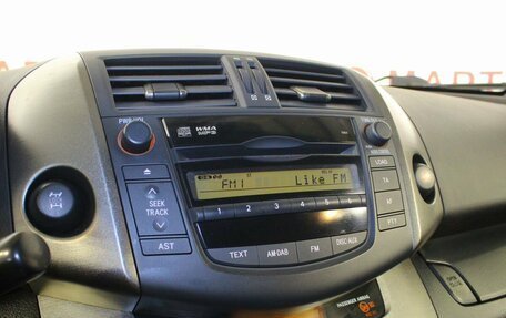 Toyota RAV4, 2010 год, 1 239 000 рублей, 12 фотография