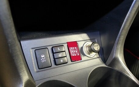 Toyota RAV4, 2010 год, 1 239 000 рублей, 14 фотография