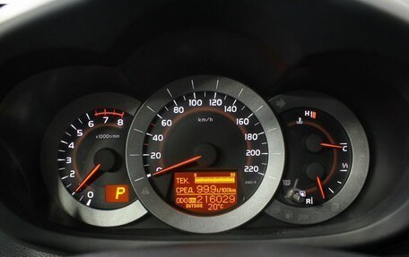 Toyota RAV4, 2010 год, 1 239 000 рублей, 18 фотография