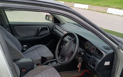 Nissan Bluebird XI, 1999 год, 200 000 рублей, 1 фотография