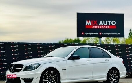 Mercedes-Benz C-Класс, 2012 год, 1 299 000 рублей, 1 фотография