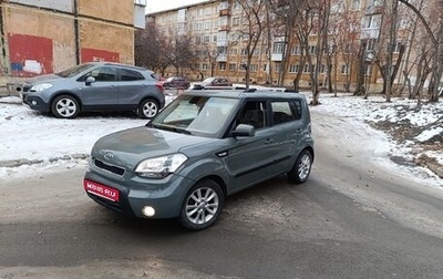 KIA Soul I рестайлинг, 2011 год, 855 000 рублей, 1 фотография