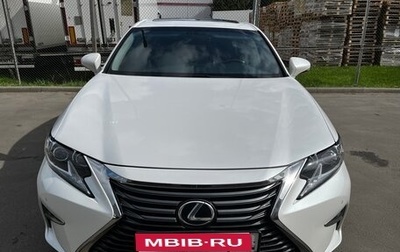 Lexus ES VII, 2017 год, 3 500 000 рублей, 1 фотография