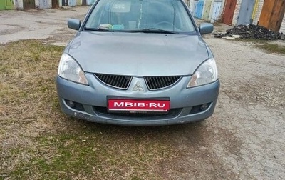 Mitsubishi Lancer IX, 2006 год, 460 000 рублей, 1 фотография