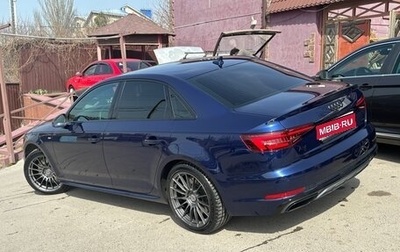 Audi A4, 2019 год, 2 900 000 рублей, 1 фотография