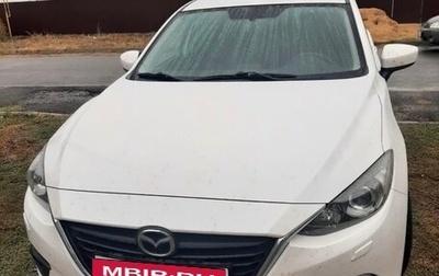 Mazda 3, 2016 год, 1 650 000 рублей, 1 фотография