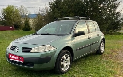 Renault Megane II, 2003 год, 270 000 рублей, 1 фотография