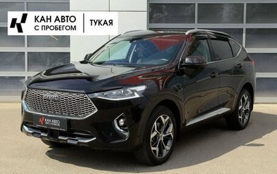 Haval F7 I, 2021 год, 1 997 300 рублей, 1 фотография