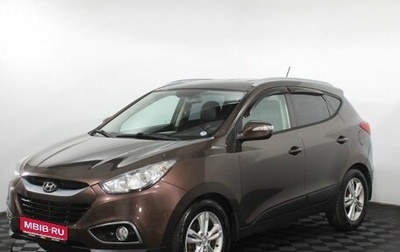 Hyundai ix35 I рестайлинг, 2013 год, 1 325 000 рублей, 1 фотография