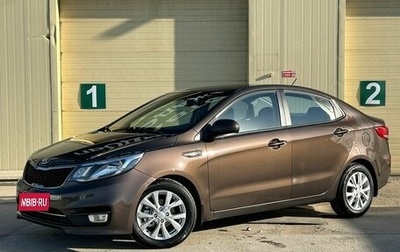 KIA Rio III рестайлинг, 2016 год, 960 000 рублей, 1 фотография