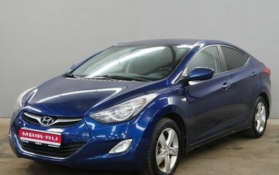 Hyundai Elantra V, 2012 год, 895 000 рублей, 1 фотография