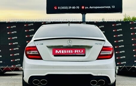 Mercedes-Benz C-Класс, 2012 год, 1 299 000 рублей, 4 фотография