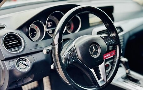 Mercedes-Benz C-Класс, 2012 год, 1 299 000 рублей, 12 фотография