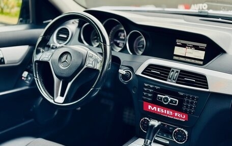 Mercedes-Benz C-Класс, 2012 год, 1 299 000 рублей, 9 фотография