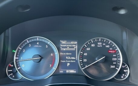Lexus ES VII, 2017 год, 3 500 000 рублей, 12 фотография