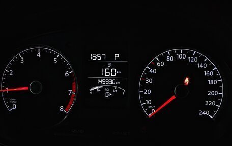 Volkswagen Polo VI (EU Market), 2015 год, 987 000 рублей, 13 фотография