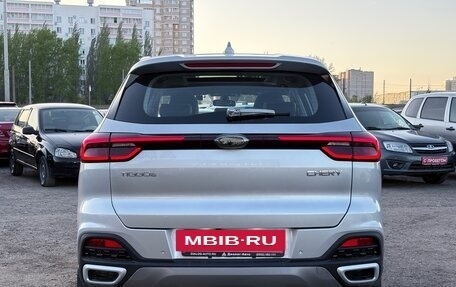 Chery Tiggo 8 I, 2023 год, 1 950 000 рублей, 8 фотография